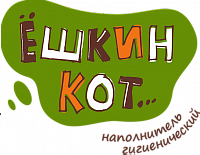 Ёшкин Кот