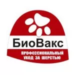 Биовакс